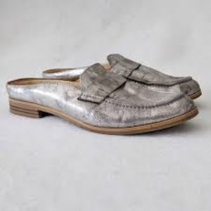 🌿NATURALIZER🌿 Maddie Mule